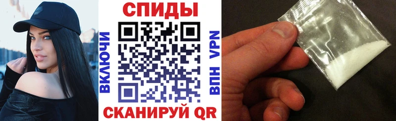 Амфетамин 98%  Купить где  Тбилисская