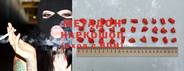 ECSTASY Куйбышев