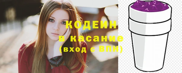 тгк Кулебаки