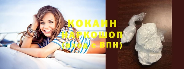 тгк Кулебаки