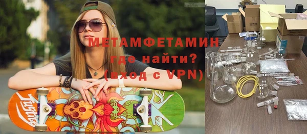 СК Краснослободск