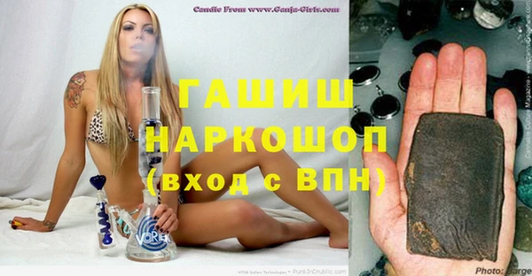 сатива Кукмор