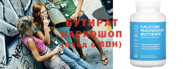 mdpv Краснотурьинск